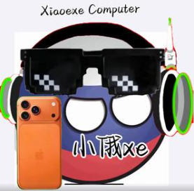 Star.小俄xe（冲500粉）